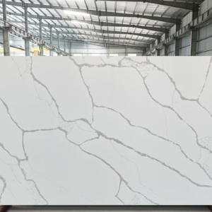 Calacatta Romano Quartz